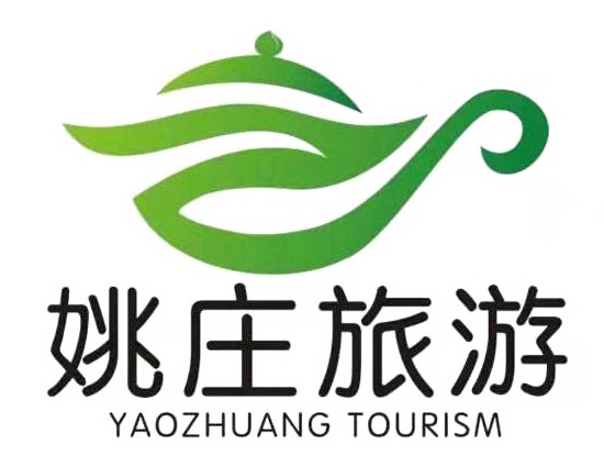  Yaozhuang Tourism 